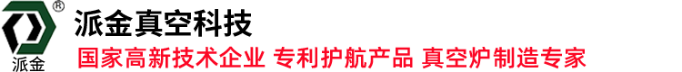 北京儀特諾電子科技有限公司